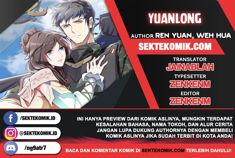 First Dragon (Yuanlong) Chapter 29 Gambar 1
